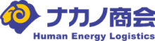 物流不動産サービス｜株式会社ナカノ商会